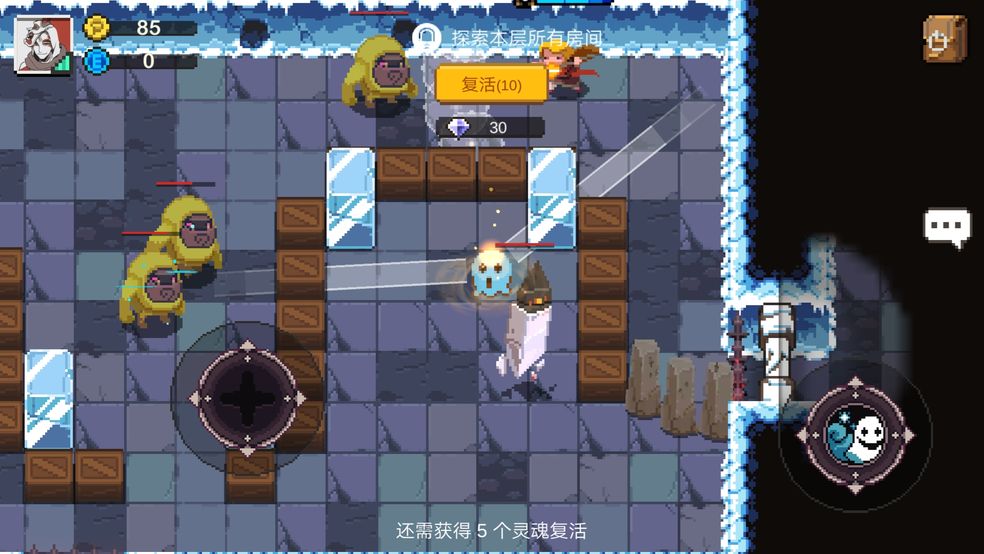 元素地牢外星双子打法攻略
