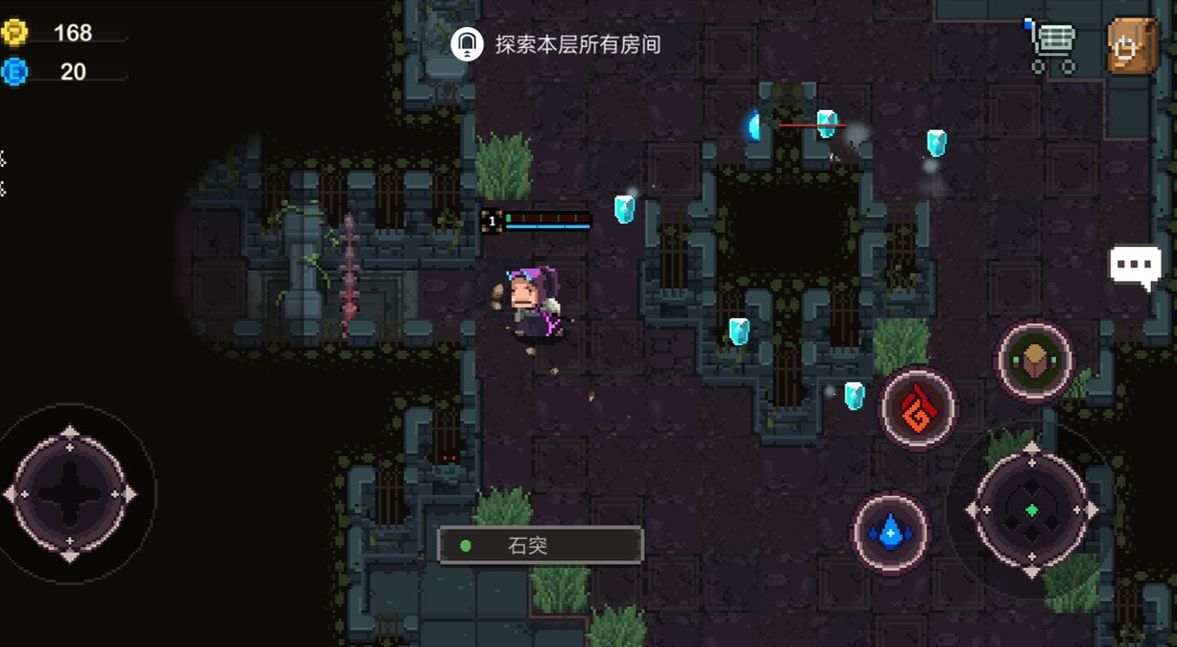 元素地牢触发激活地刺攻略