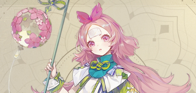 山海镜花朱槿攻略