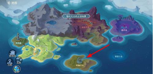 海岛纪元火鳞盔甲虫捕捉方法