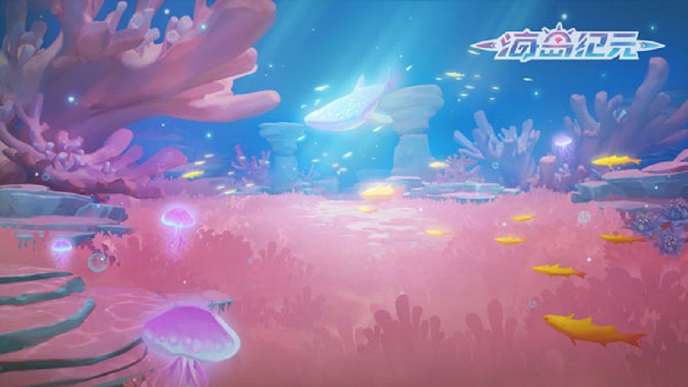 海岛纪元珊瑚王座元素之灵攻略