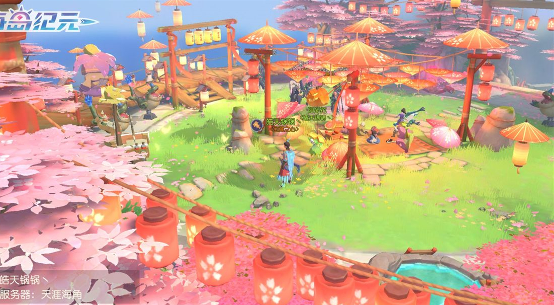 海岛纪元焦油瓶合成公式