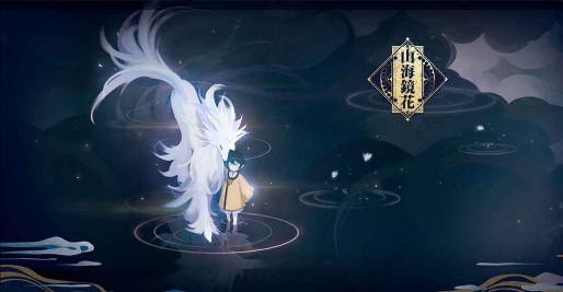 山海镜花r卡镜灵强度节奏榜