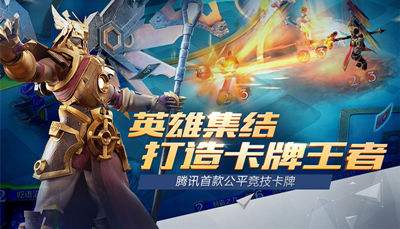 战歌竞技场冰霜女巫介绍