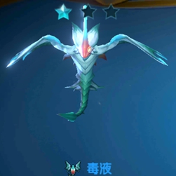 战歌竞技场毒液介绍