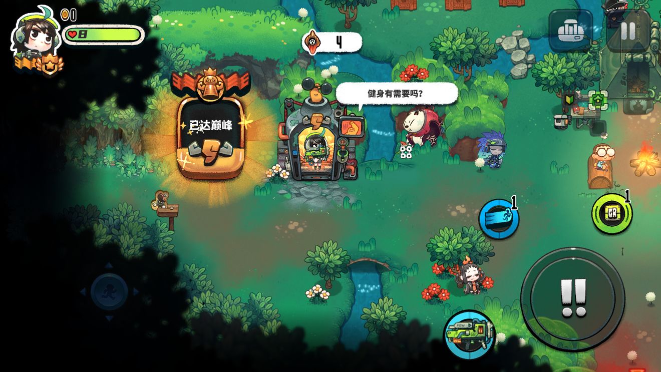 恶果之地美玲等级攻略