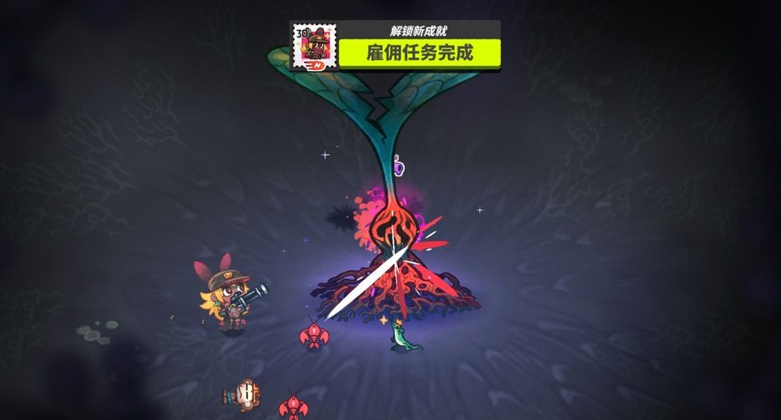 恶果之地艾米等级攻略