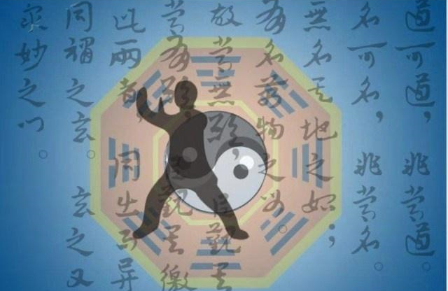 道教中的神通一般指什么