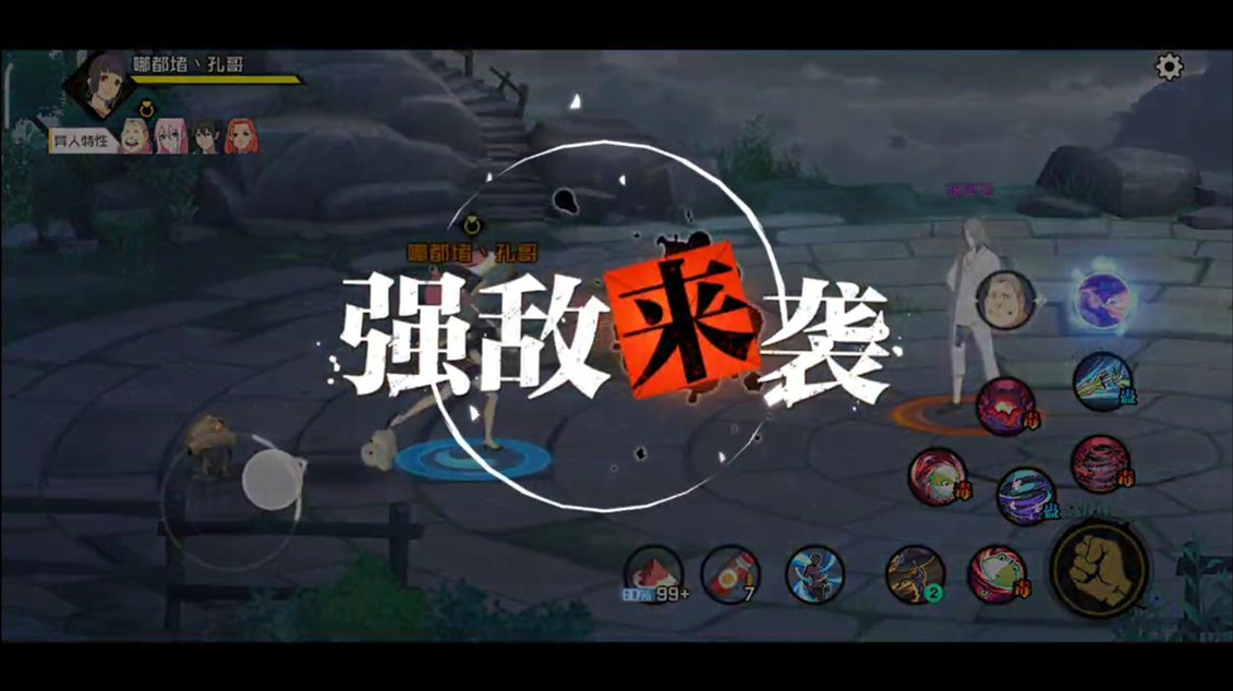 一人之下手游张灵玉隐藏副本攻略