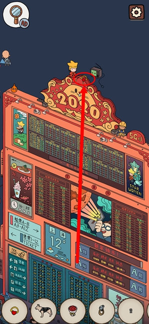 梦境侦探候车大厅耐心勋章位置介绍