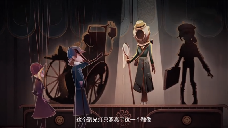 第五人格昆虫学家图片一览