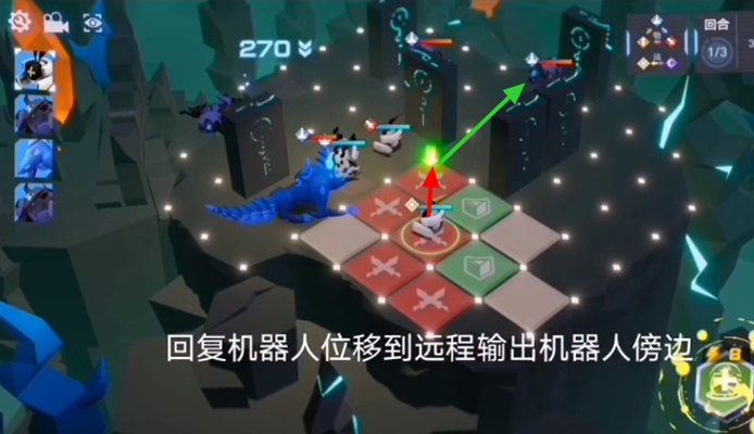 凹凸世界超级机器人大战通关攻略