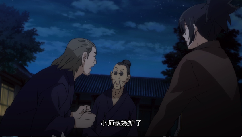 一人之下手游五雷套装攻略