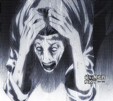 一人之下手游大罗洞观攻略