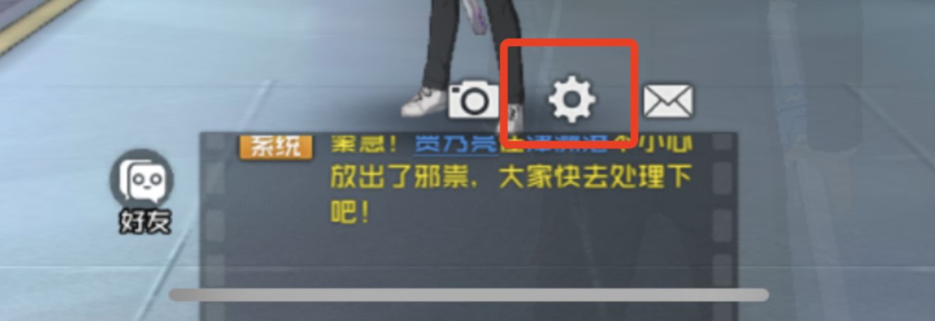 一人之下手游兑换码使用方法
