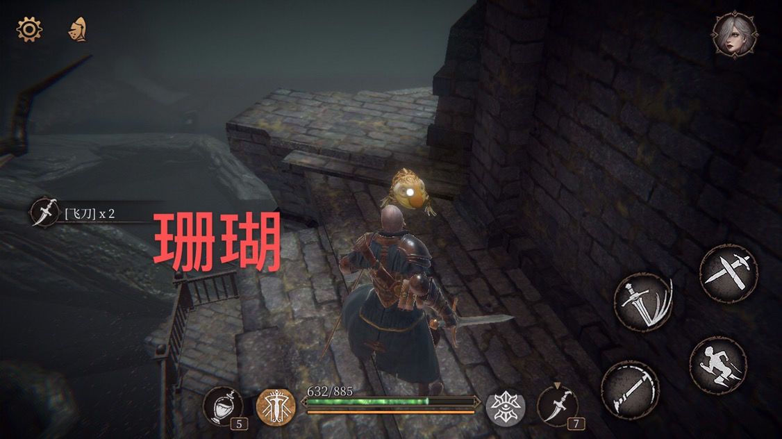 帕斯卡契约第三章赫吉位置图