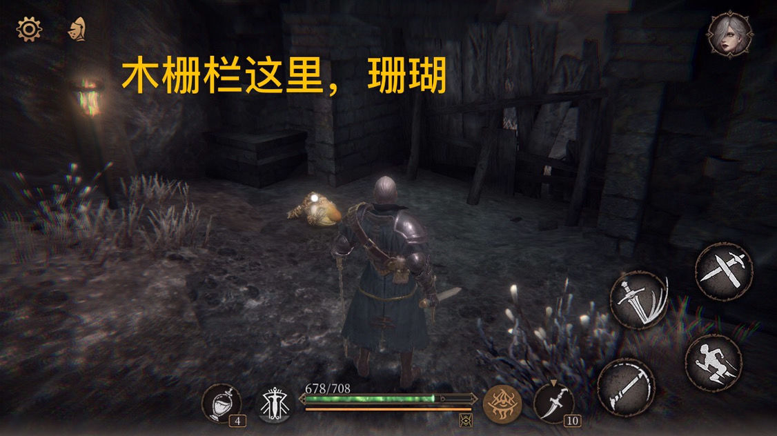 帕斯卡契约第五章赫吉位置图