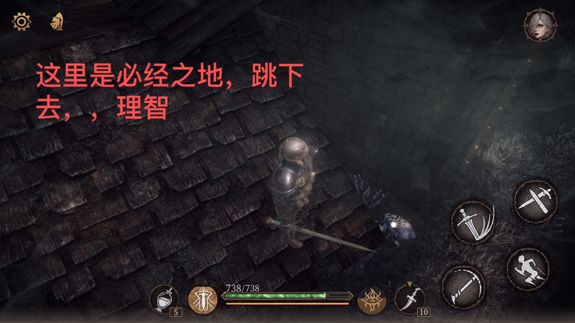 帕斯卡契约第五章赫吉位置图