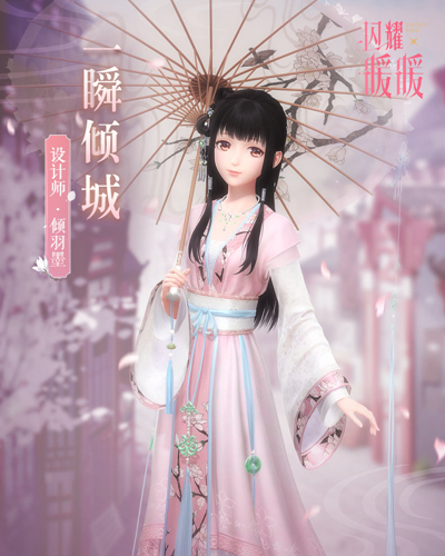 闪耀暖暖6月幻之海流光活动介绍
