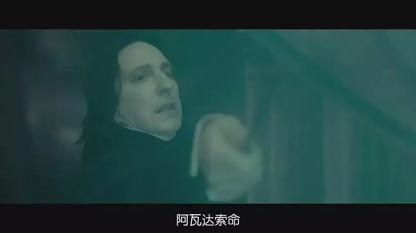 是什么文物让食死徒进入霍格沃兹