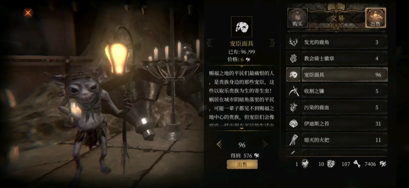 帕斯卡契约刷级攻略