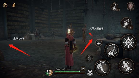 帕斯卡契约第七章攻略