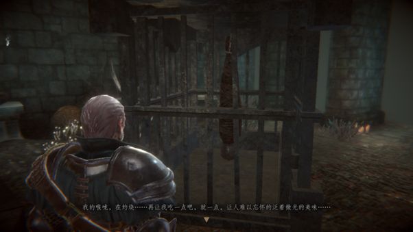 帕斯卡契约第七章攻略