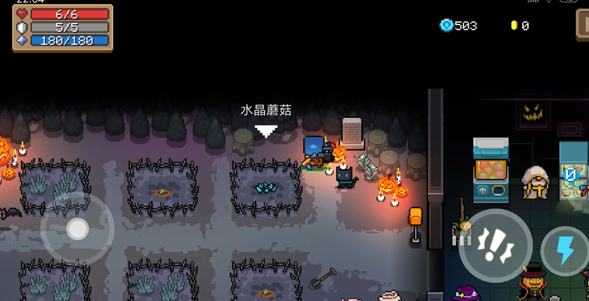 元气骑士瓦尔基里之羽作用介绍