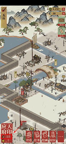 江南百景图没有工人原因介绍