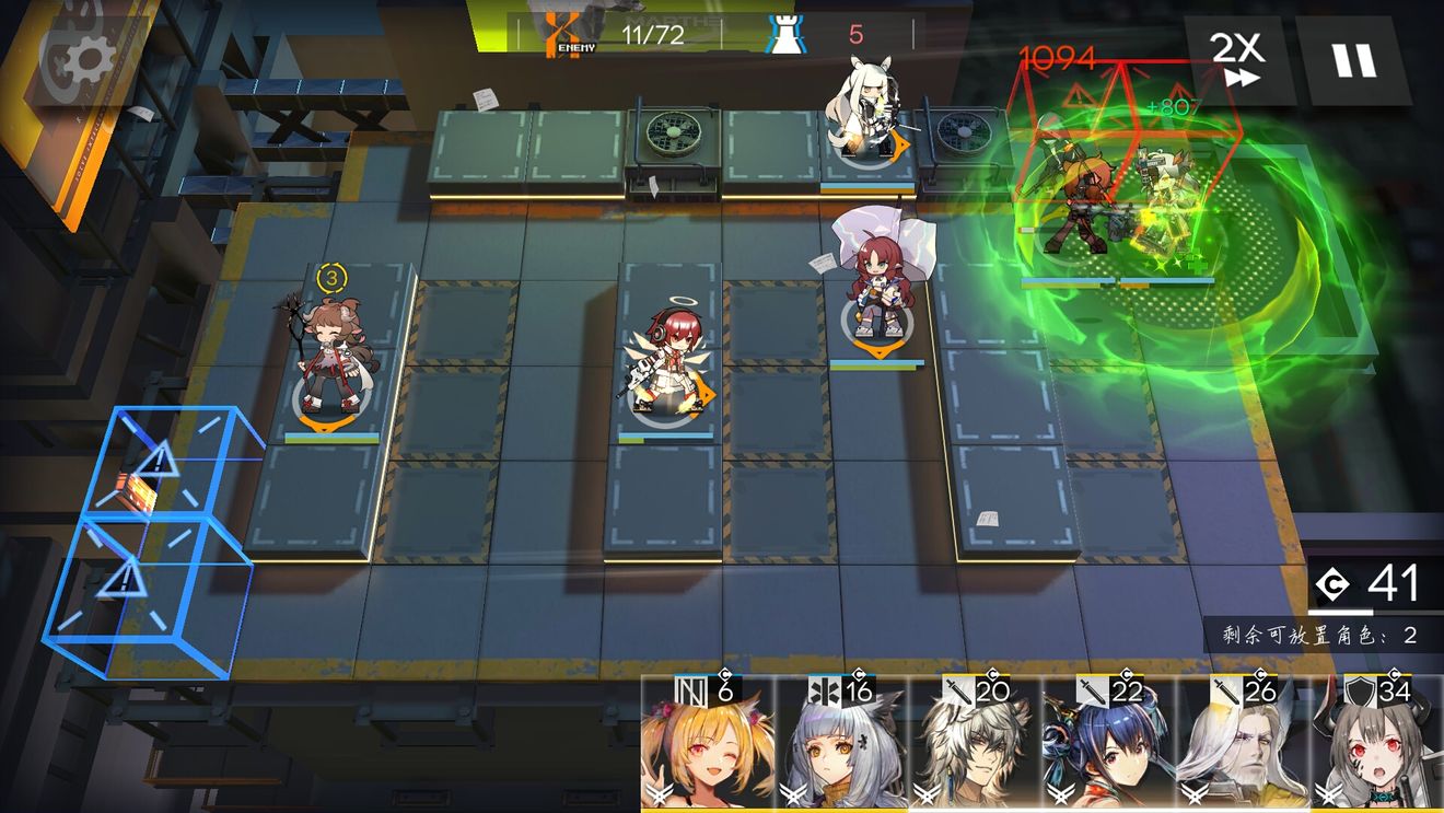 明日方舟sv-1通关攻略