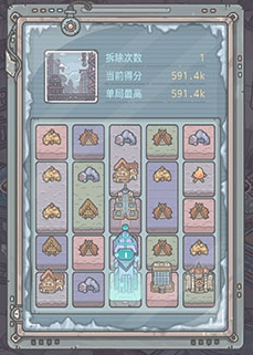 最强蜗牛小游戏获得方式介绍