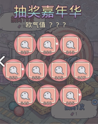最强蜗牛白蝌蚪投资攻略