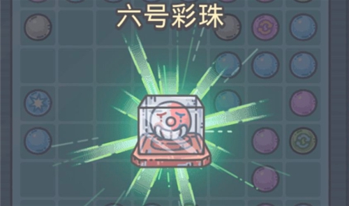 最强蜗牛小游戏绿贵攻略