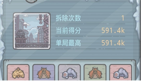 最强蜗牛文明大爆炸攻略