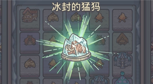 最强蜗牛文明大爆炸攻略