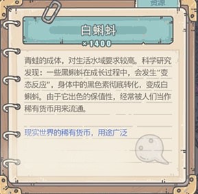 最强蜗牛综合实力礼包性价比分析