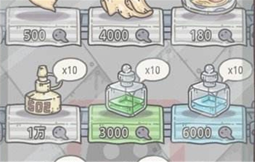 最强蜗牛粘合剂获取途径介绍