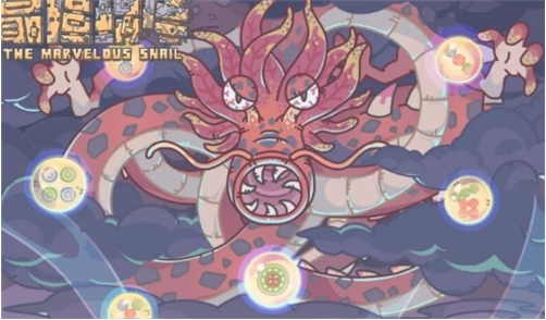 最强蜗牛粘合剂获取途径介绍
