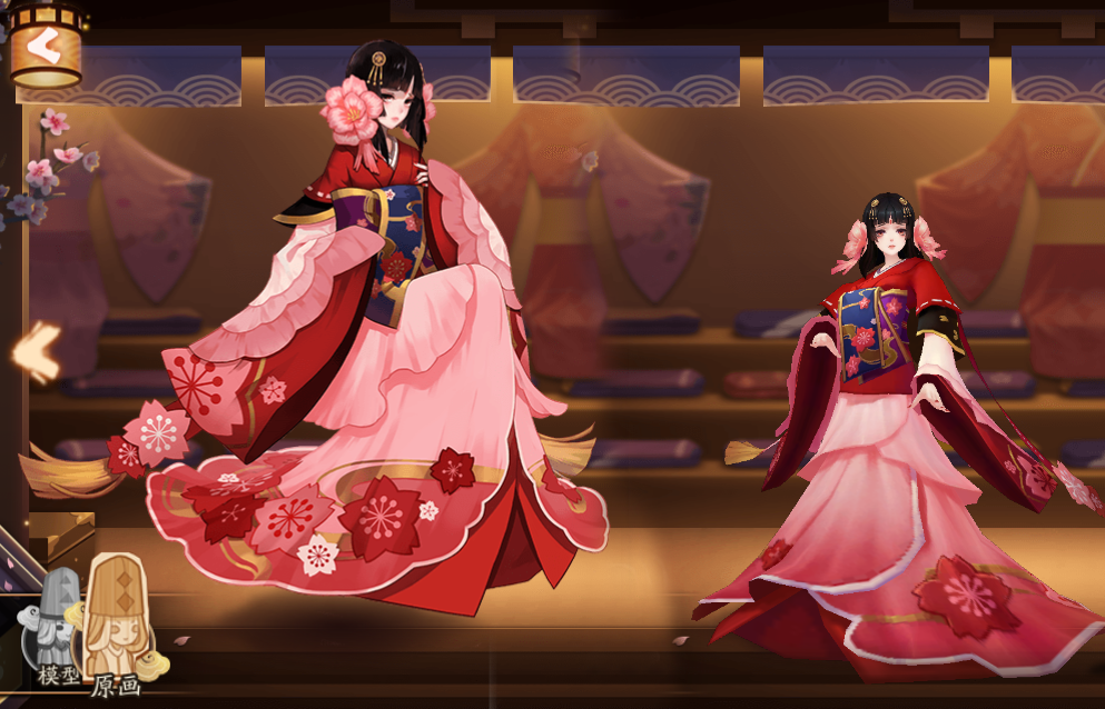 2024阴阳师樱花妖悬赏封印位置介绍