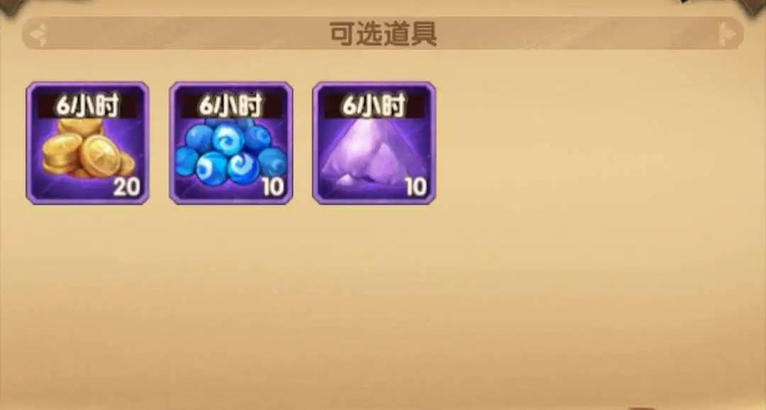 剑与远征端午节兑换码分享
