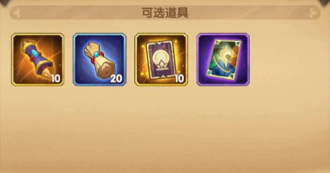 剑与远征端午节兑换码分享