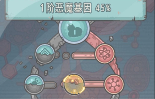 最强蜗牛华夏探索形态推荐