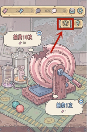 最强蜗牛欧气排行榜攻略