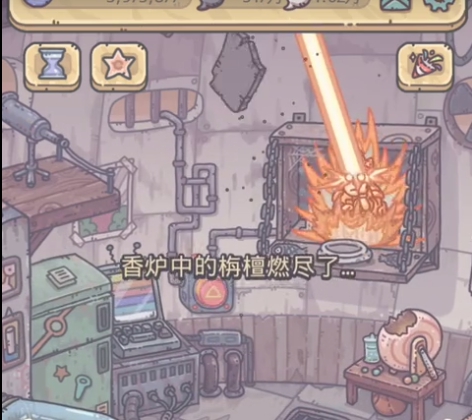 最强蜗牛打飞机攻略