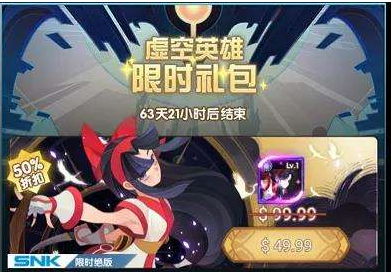 剑与远征娜可露露获取途径一览