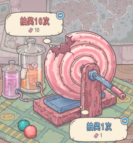 最强蜗牛琐罗亚斯德火炬介绍