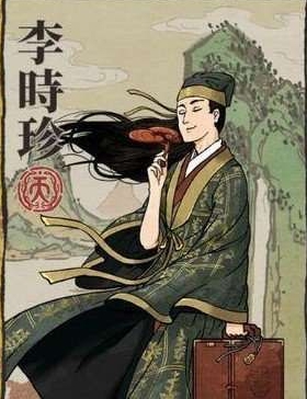 江南百景图探险攻略