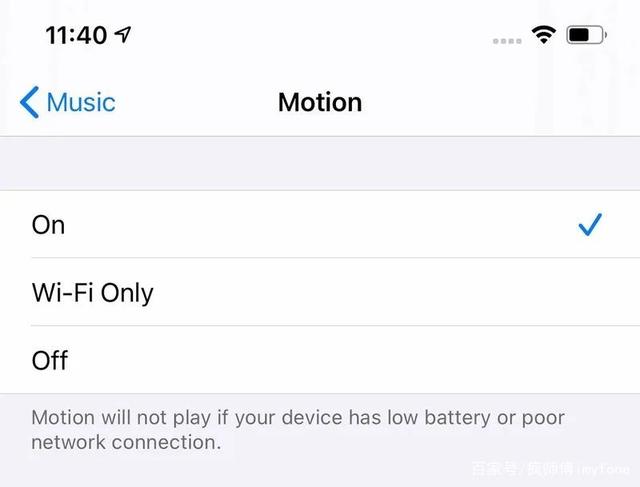 iOS14