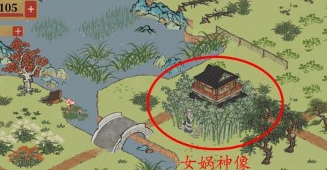 江南百景图苏州解锁介绍