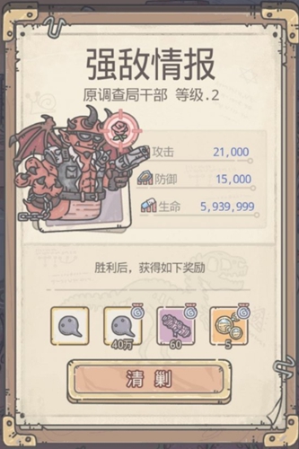 最强蜗牛文明构成因子获得攻略